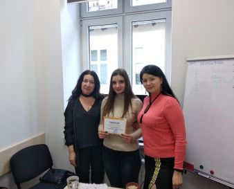 Галерея