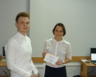 Галерея