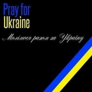 Роман Паньків
